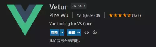 【实用软件】【VSCode】使用技巧大全（持续更新）