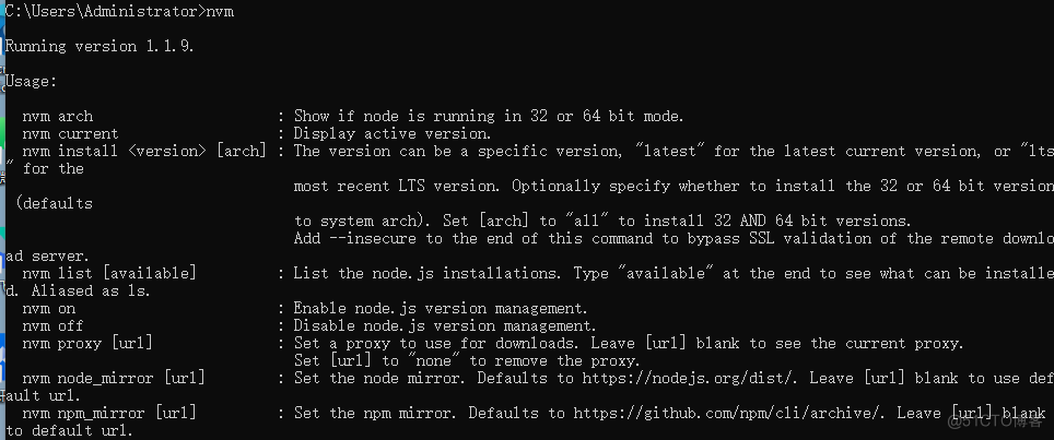 nvm安装(Windows篇)_txt文件_05
