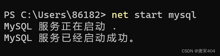 MySQL的安装与配置，图形化软件安装，以及IDEA上的配置操作