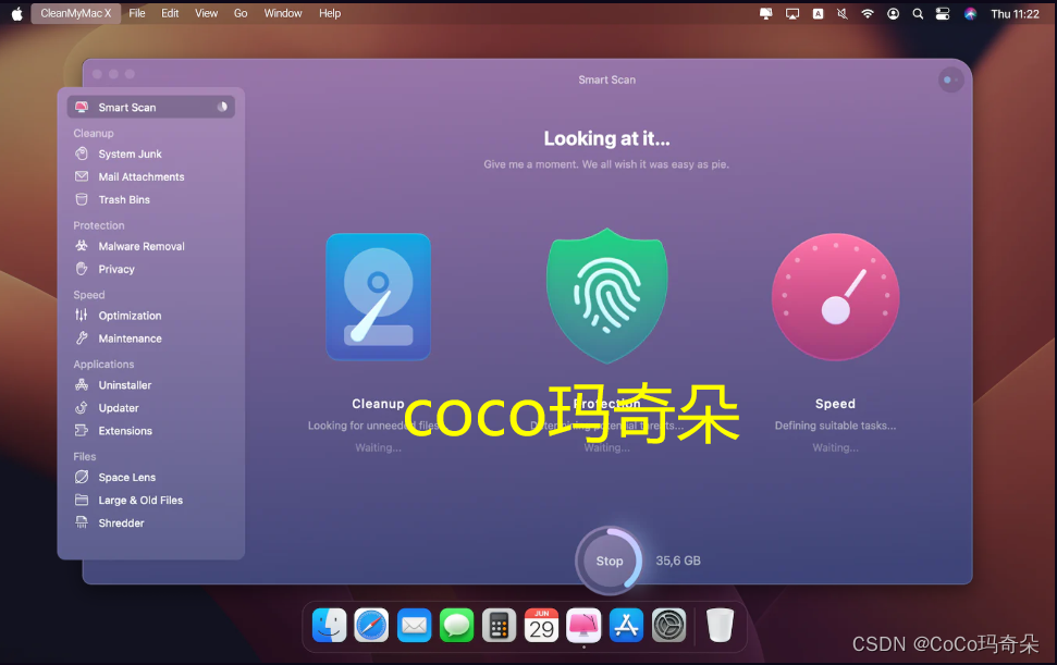 CleanMyMac X2022软件包最新mac电脑系统清洁器