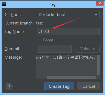 IDEA下Git标签使用