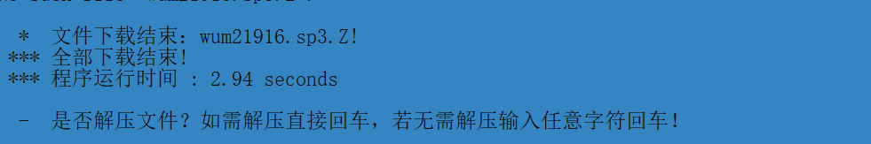 FAST - 开源的融合并行多GNSS数据下载终端软件