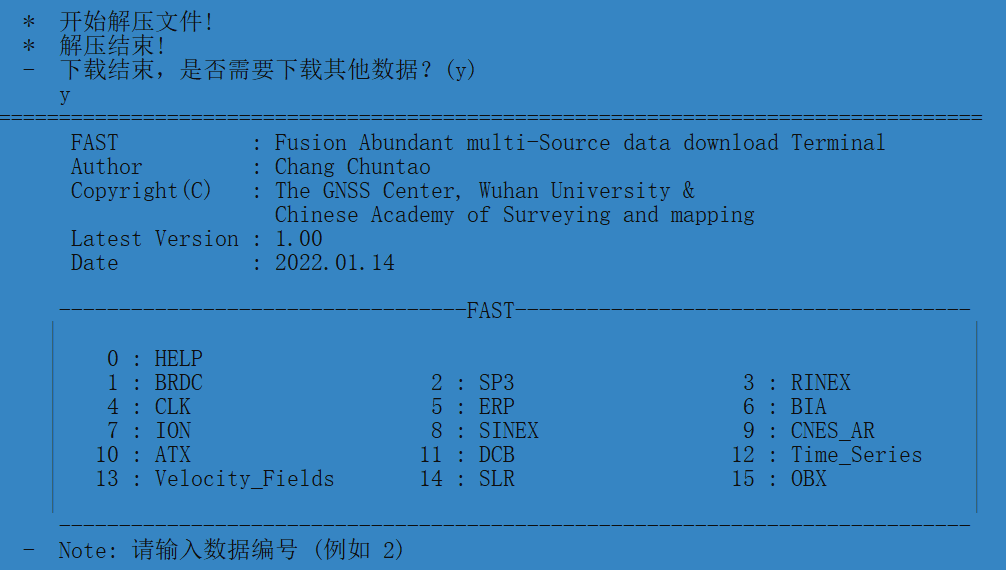 FAST - 开源的融合并行多GNSS数据下载终端软件