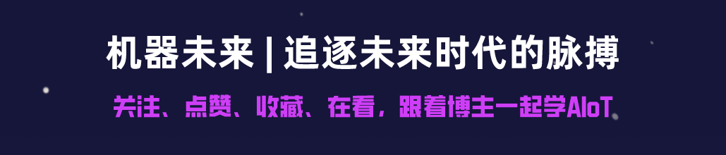 【Python数据科学 | 11】应用实战：我的第一个开源项目-基金定投回测工具