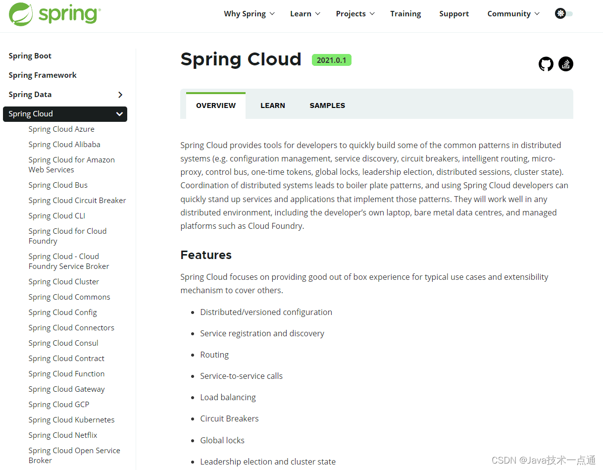 SpringCloud 学习笔记