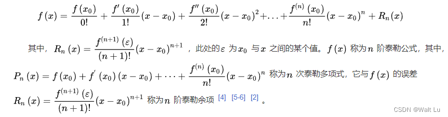 电磁场与仿真软件(32)