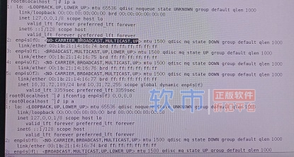 linux实用命令及注意（持续更新）