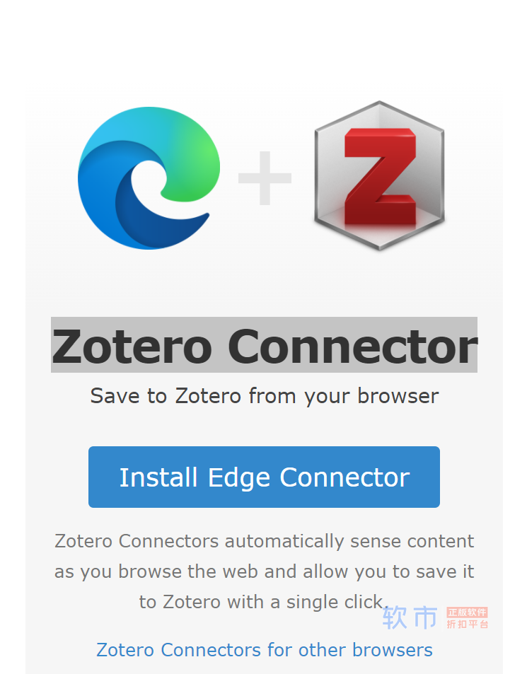 Zotero+zotfile+坚果云+PDF Expert超好用的多设备协同文献管理组合（保姆级别）