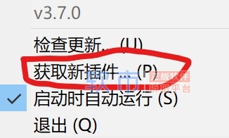 Zotero+zotfile+坚果云+PDF Expert超好用的多设备协同文献管理组合（保姆级别）