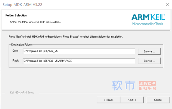 STM32F103C8T6开发环境的搭建