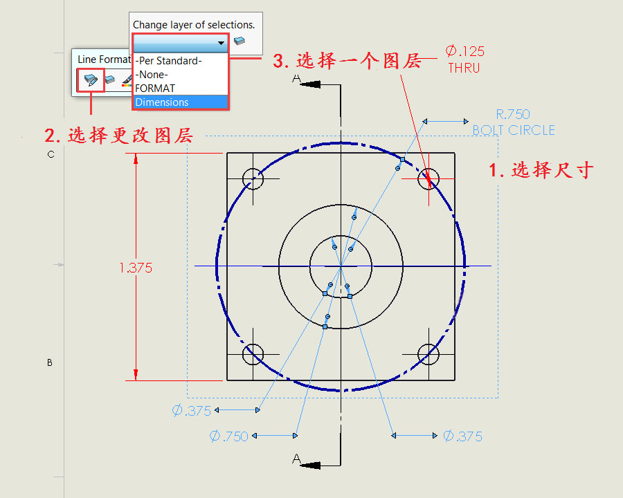 SOLIDWORKS必备技能|SOLIDWORKS如何更改工程图尺寸线颜色？