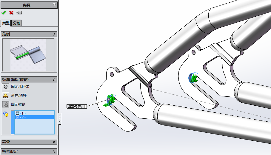 SOLIDWORKS Simulation 远程位移在自行车车架受力分析中的应用