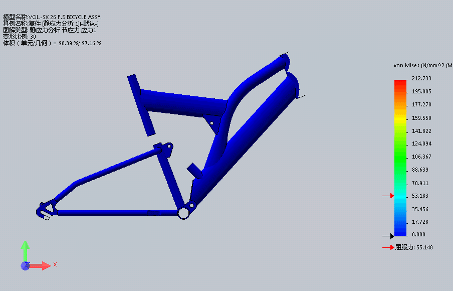 SOLIDWORKS Simulation 远程位移在自行车车架受力分析中的应用