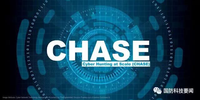 DARPA开发新型网络安全技术CHASE以应对高级网络威胁