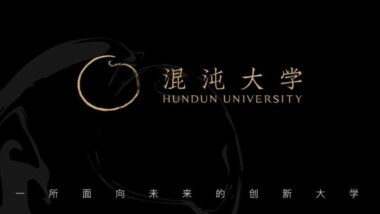 喜报！达观数据签约混沌大学，个性化推荐助力创新教育