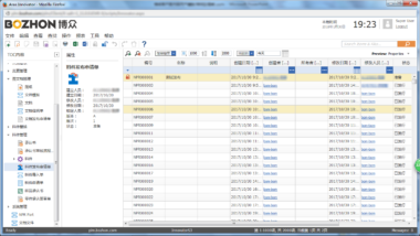 博威机械设备行业案例-博众精工科技股份有限公司