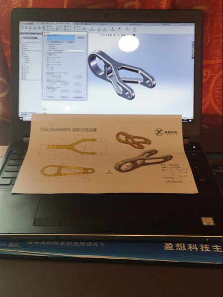 盈想科技SOLIDWORKS 2020新产品发布会圆满落幕！