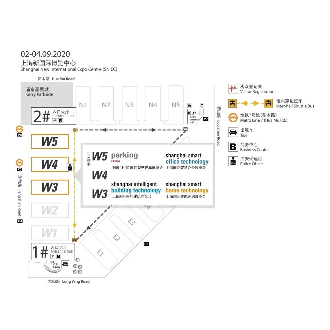 倒计时1天 |Parking China观展指南！我们明天见！