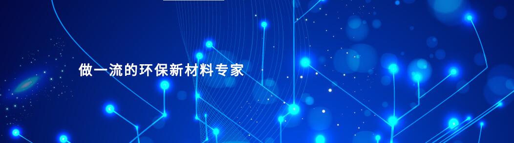 青软青之中标中广核高新核材实验室信息化管理系统