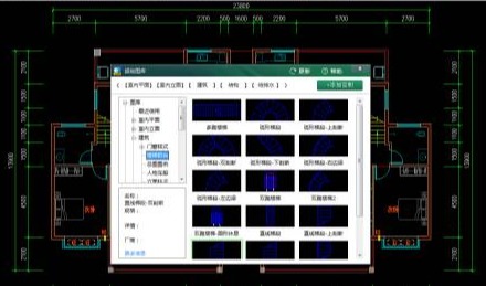 灵活使用CAD装修图库，轻松实现装修图绘制