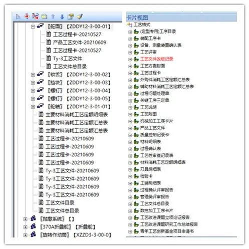 天河智造“工匠精神 + 客户至上”成就天津恒匠数字工艺，快速完成军工审计