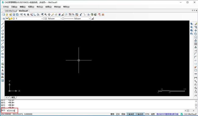 CAD梦想画图中的“镜像命令”