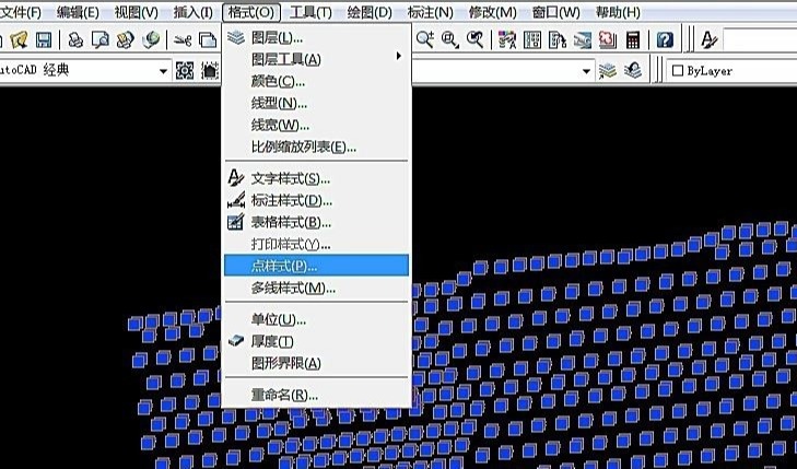 cad坐标输入怎么操作？cad输坐标快捷方式