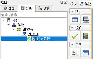 基于湍流模型的建筑复杂外流场CFD仿真分析