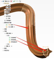 家具设计小技巧，以实木沙发扶手为例