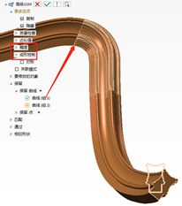 家具设计小技巧，以实木沙发扶手为例