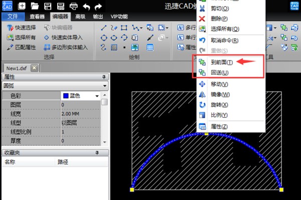 CAD的工作界面由哪些部分组成?