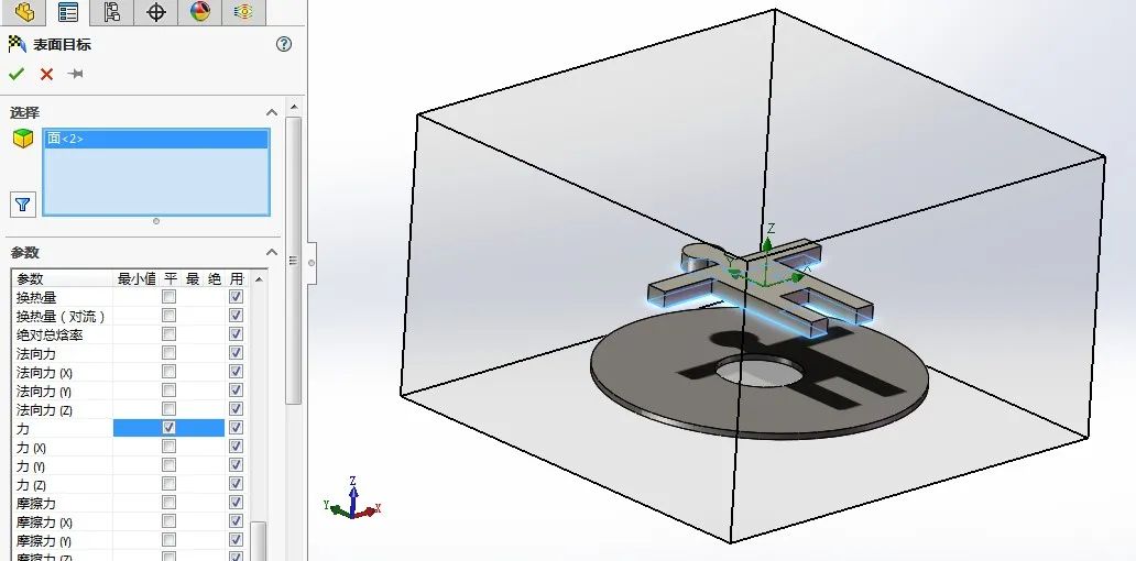 如何用SOLIDWORKS把自己“吹上天” ？| 互动教程