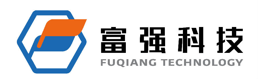 广东富强科技股份有限公司续签思普软件2022年维护合同