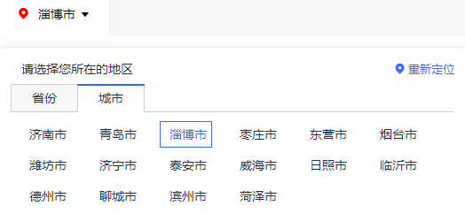 第三方检测机构哪家好？ 来每氪检测找！这些权威机构确定不看吗？