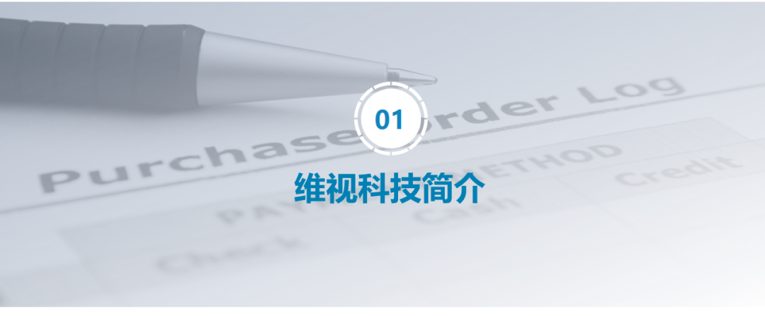 跨界创新：华天软件进军数字医疗，变身智能牙科技术大师