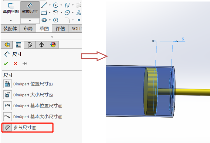 SOLIDWORKS 模型形变动画怎么做？5个步骤迅速实现！