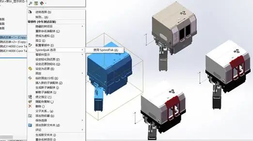 SolidWorks卡顿、崩溃怎么办？这2个方法收藏好了哟！（三）