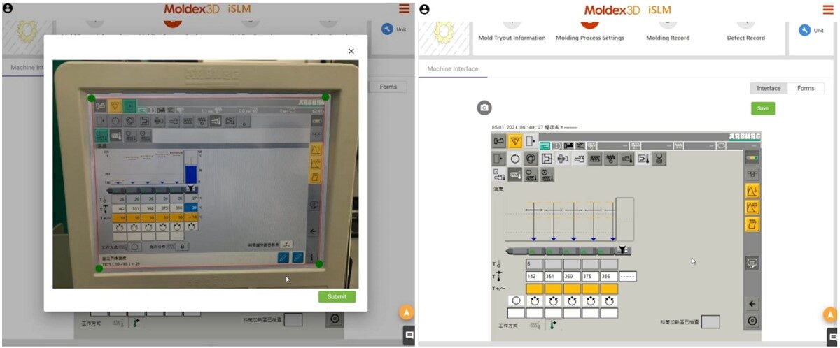 Moldex3D iSLM 新一代试模数据管理系统