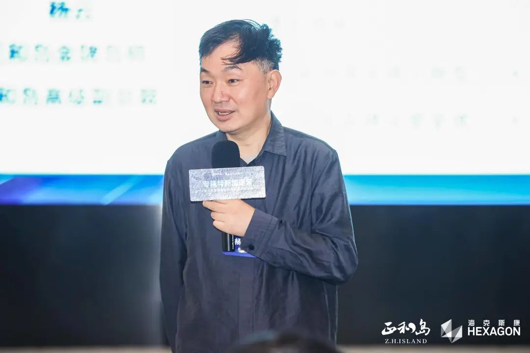 专精特新企业探访海克斯康，助推企业进入成长快车道