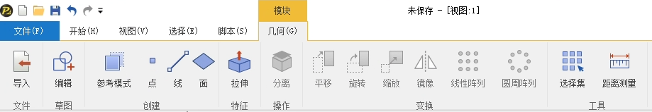 界面焕新-PERA SIM 2022结构仿真软件使用体验