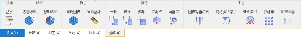 界面焕新-PERA SIM 2022结构仿真软件使用体验