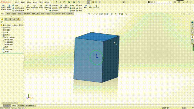 Solidworks切除特征知多少？这3点你掌握了吗？