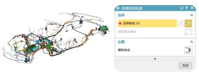 效率倍增MBD-建模辅助工具集介绍