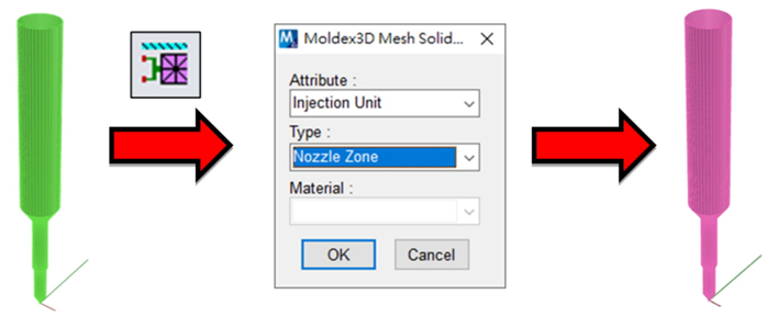 Moldex3D模流分析之射出成型模拟中料管的压缩行为