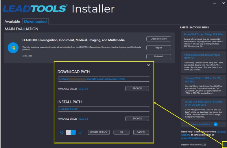 LEADTOOLS 安装程序偏好设置