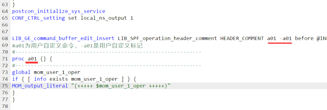 NX_Post_Configurator后处理用户事件新功能