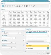 效率倍增MBD-PMI标注工具集介绍