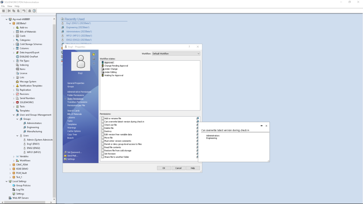 SOLIDWORKS 2023新增功能 – PDM数据管理