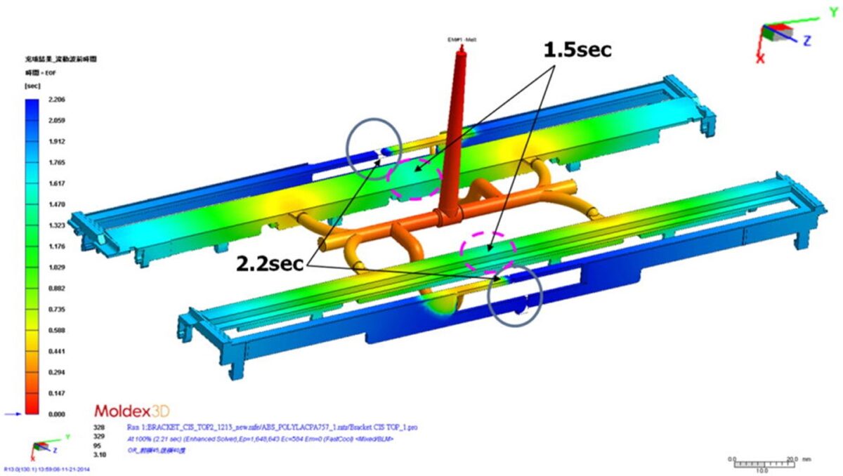 Moldex3D模流分析之结合LS-DYNA 成功改善扫描机零件翘曲难题