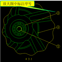 想要实现精准的出图，用华天软件三维CAD/CAM软件SV就够了！